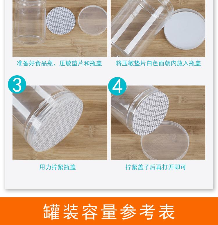 55口详情_17.jpg