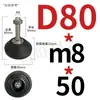 Varilla Niquelada Taza de Pie de Nylon Tornillo Accesorios de Perfil de Aluminio Soporte de Pie de Ajuste Direccional Tornillo para Piso M8-M24
