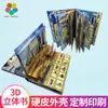 Libro Pop-Up Personalizado Mundo Mecánico de Anime Versión China Divertido Educativo 3D para Niños Libro Ilustrado Colorido Regalo Creativo