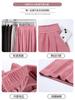 Pantalones Amplios de Yamamoto para Mujer, Nuevo Estilo Otoño e Invierno 2026, Forro Polar, Petite, Holgados, Casuales, de Pierna Recta y Pierna Ancha