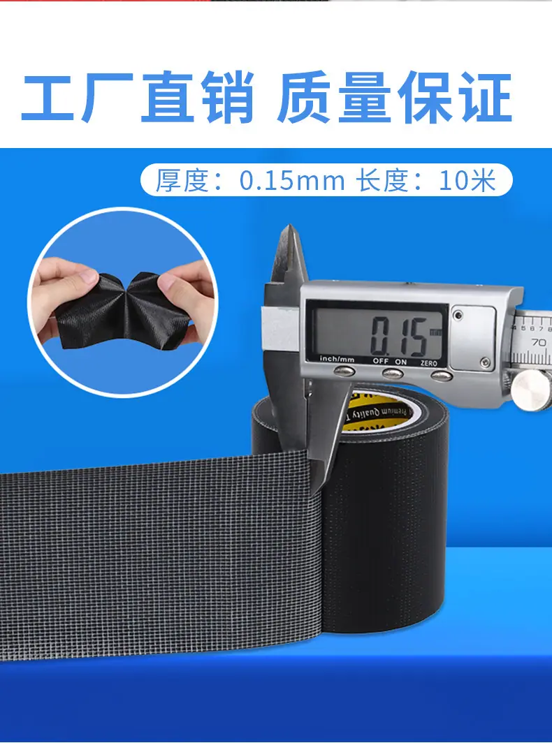 详情页_05.png