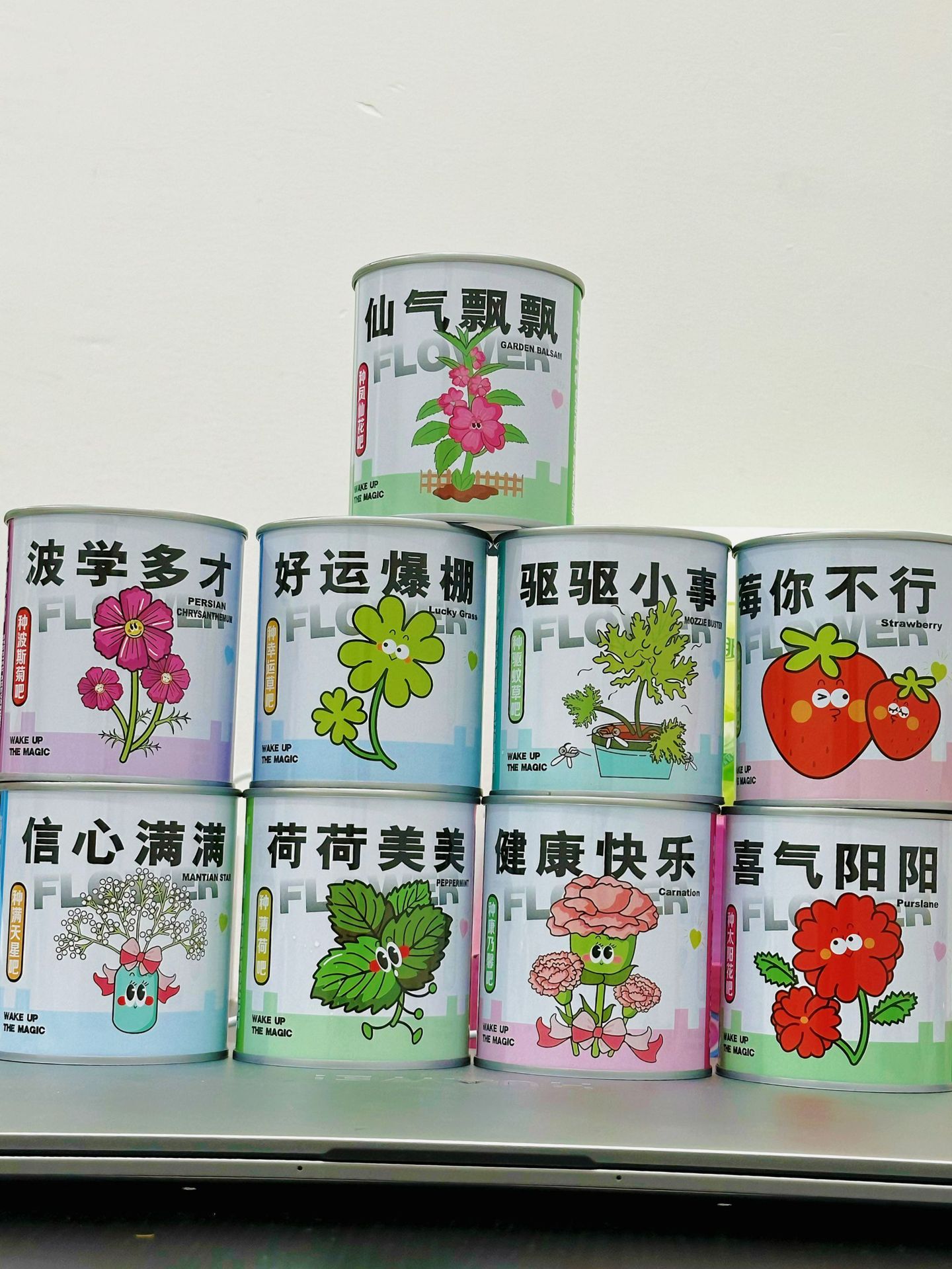 aac3d0c489c21f25e0d38d118bbfb6