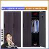 Armario Metálico para Ropa de Personal con Cerradura, Impresión por Transferencia de Madera, Gabinete de Acero para Bolsos, Zapatero de Hierro, Armario para Dormitorio de Personal
