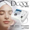 Dispositivo de Introdução Quente e Frio D-Cool para Desktop, Dispositivo de Introdução de Essência Facial por Eletroporação, Dispositivo de Beleza Profissional para Cuidados Faciais
