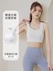 Ropa interior deportiva de alta resistencia con hebilla ajustable de tiburón europeo y americano para correr, fitness, yoga, moldea el pecho grande y el pecho pequeño.