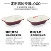 Prato Retangular de Melamina Prato para Fondue Prato de Lanche Prato de Salada Tigela de Sobremesa para Restaurante Louça Comercial Imitação de Porcelana