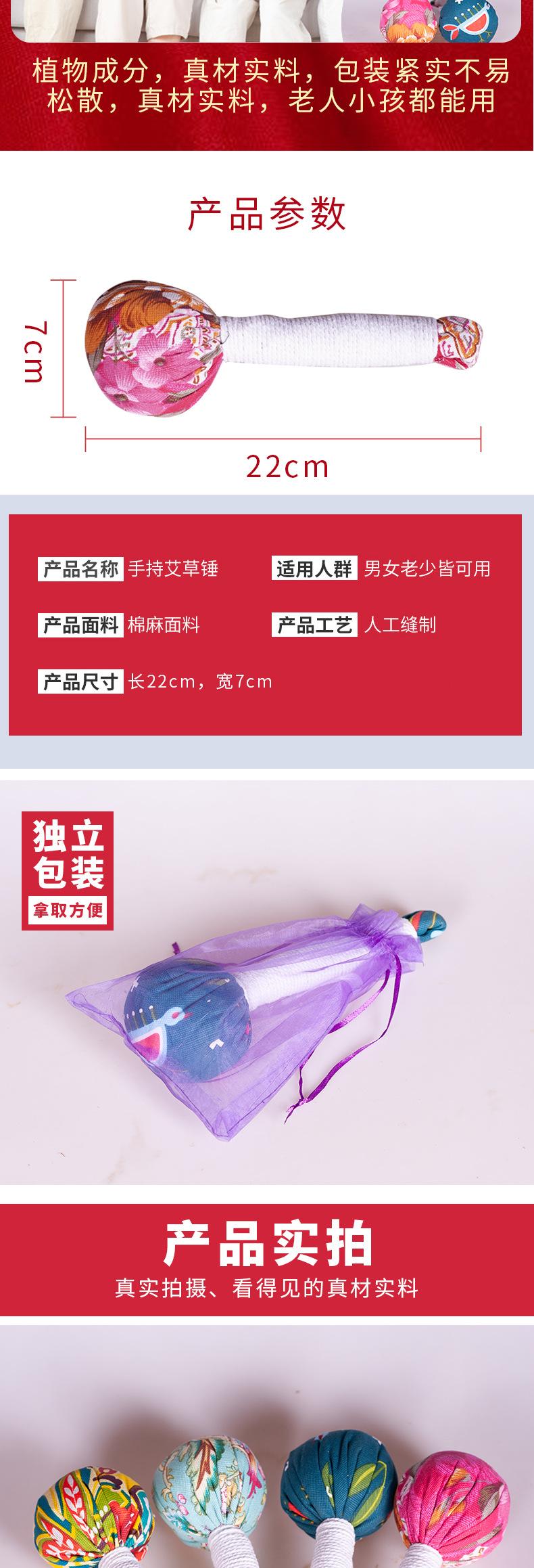 未标题-1-恢复的_05