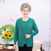 Suéter de abuela de nuevo estilo de primavera, traje de dos piezas para mujeres de mediana edad y mayores, ropa de madre, cárdigan de punto real de dos piezas de manga larga estilo occidental