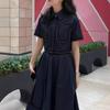 Traje de Moda Ins26 Coreano para Mujer, Camisa de Encaje con Perlas de Manga Corta de Principios de Primavera + Falda con Panel de Encaje