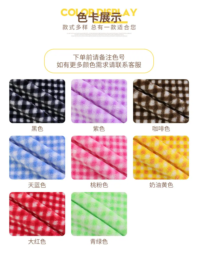 恩眷详情页--最新_08.jpg