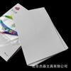 Papel para Impressão e Cópia A4 Yixiang, Papel Branco 70g, Papel de Escritório, Papel para Desenho, Papel Branco Grande, Impressão Rascunho, Impressão Clara, 100 Folhas