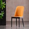 Silla Nórdica para Influencer Respaldo Silla para el Hogar Silla de Comedor para Restaurante Silla de Ocio de Lujo Ligero Silla para Oficina de Ventas Escritorio de Reuniones Silla de Cuero