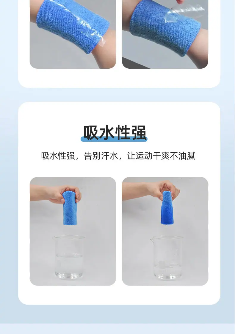 详情J_10.jpg