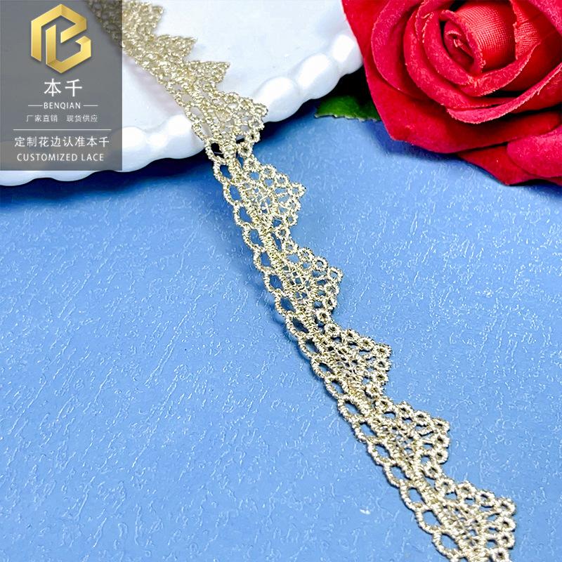 2024-08-02 181226.jpg