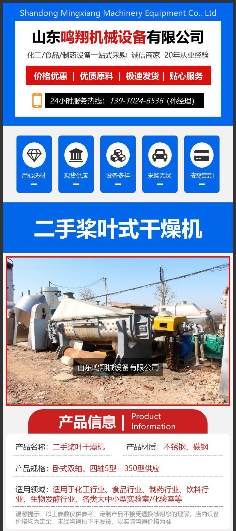 详情_01.jpg
