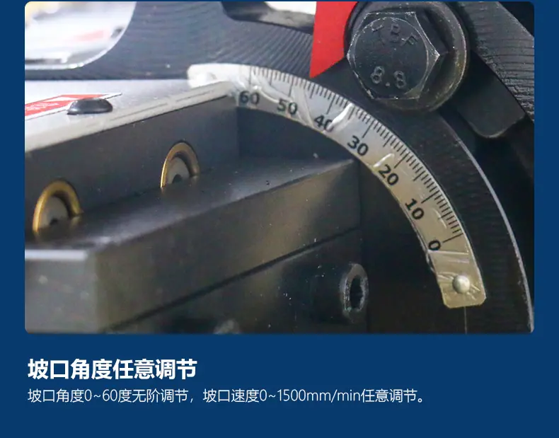 TMM-80AY-detail_08