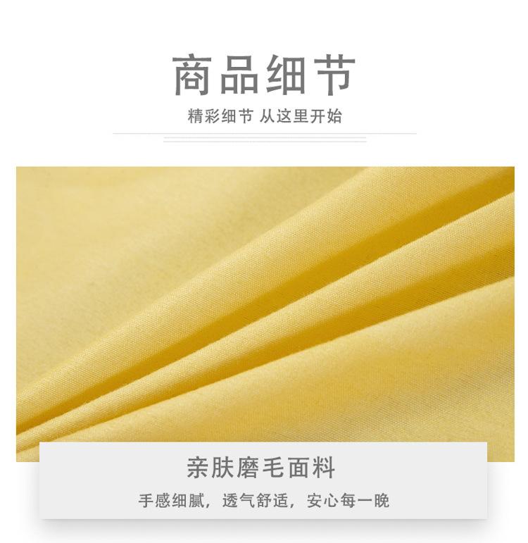 1-恢复的_09