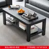 Mesa de Centro Sala de Estar Oficina en Casa Vidrio Templado Mesa de Té Simple Moderna Estilo Italiano Apartamento Pequeño Mesa Rectangular