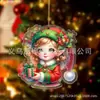 Natal Novo Bonito Menina Ornamentos de Feriado Transfronteiriços Acrílico Plano Decorações de Interior de Carro Pingentes de Mochila