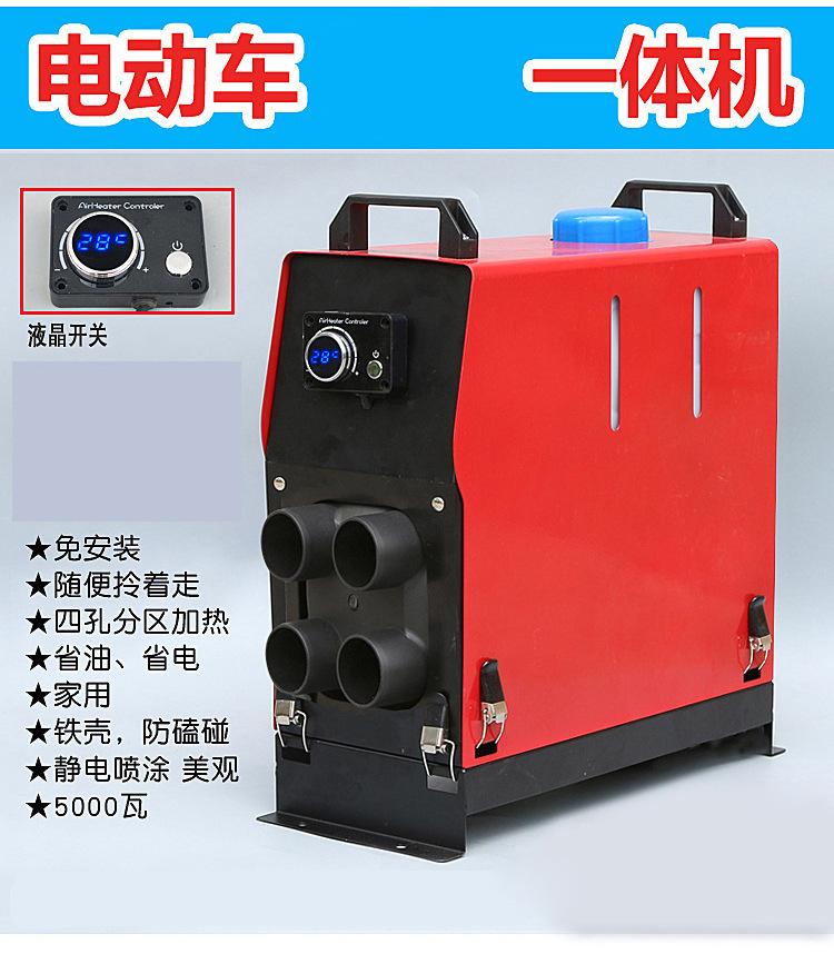 O1CN01zByJbb29fYukSH2zZ_!!2212