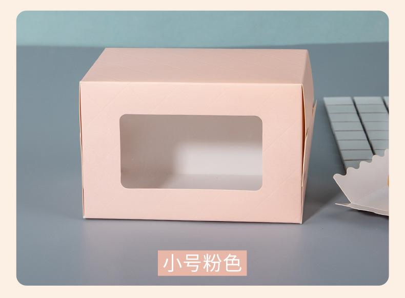 蛋糕卷_13.jpg