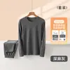 Conjunto de Ropa Interior Térmica para Hombre De Rong Calidez Calefacción Clase A Antiestático Capa Base Otoño e Invierno Nuevo Estilo Ropa de Otoño Pantalones de Otoño Hombre