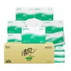 Lenços de Papel Qingfeng Commercial Espessos de Camada Única, 200 Folhas, 20 Pacotes, Caixa Fechada, para Secar as Mãos, Uso Doméstico, Papel Higiênico, Hotel