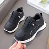 Tênis Esportivo Masculino 2026 Outono Novo Estilo Solado Macio Leve Antiderrapante Fashion Versátil Crianças Médias e Grandes Casuais Confortáveis Sapatos Individuais