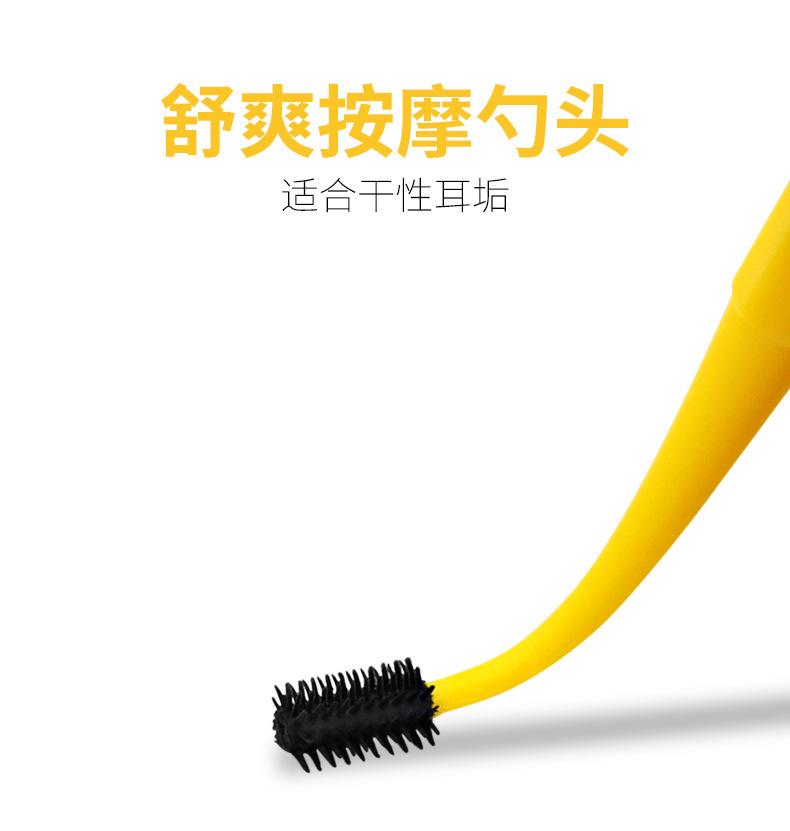 双头耳勺2件套详情页_06.jpg
