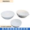 Plato Evaporador Cerámico 60mm75mm100mm150mm200mm Plato Yuan de Porcelana Equipo Experimental Químico Experimento de Porcelana