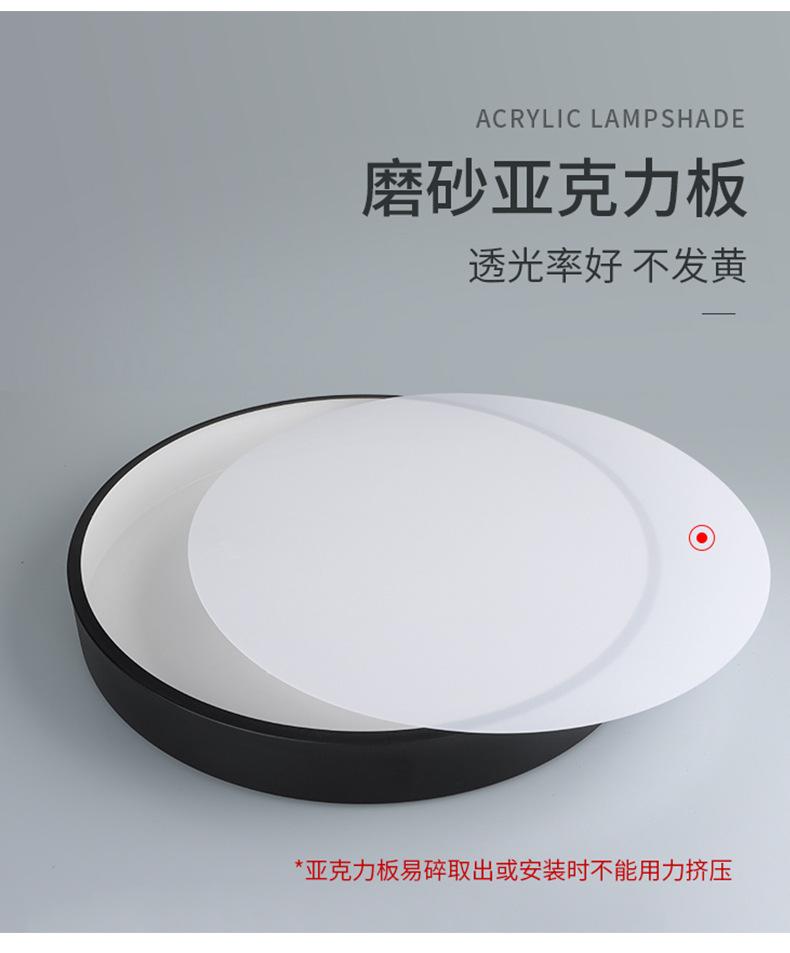 详情_25.jpg