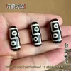 Acessórios para Pingente de Agata Dzi de Xizang Atacado Chaveiro DIY Estrela e Lua Acessórios Bodhi Dzi de Três Olhos Contas Soltas