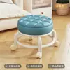 Taburete Giratorio con Ruedas para Uso en Casa, Taburete Bajo con Ruedas, Taburete Redondo Pequeño, Taburete de Sofá, Silla Pequeña con Respaldo de Plástico