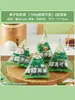 Nueva Caja de Regalo de Zongzi del Festival del Bote del Dragón Caja de Empaque Caja Vacía Bambú Tejido Creativo de Moda Gran Capacidad Caja de Regalo Personalización