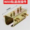 5.0 Riel Colgante Grueso Ultra-Resistente para Puertas Colgantes Juego Completo de Poleas Accesorios para Puertas Sin Riel Guía de Corredera para Puertas Corredizas