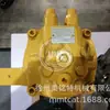 Motor de Oscilación Carter de Gato 137-3637 184-3830 Motor de Pistón Hidráulico 1373637 1843830