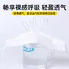 Mascarillas Desechables Planas Azules y Blancas con Filtración de Tres Capas, Protección contra Polvo Melt-Blown, Venta al por Mayor por Caja, Protección Diaria, Protección Solar Civil