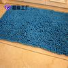 Alfombras de Dormitorio Hechas a Medida, Felpudos para Sala de Estar, Felpudos de Chenilla Antideslizantes, Felpudos Absorbentes de Agua, Felpudos para Puerta de Entrada Hechos a Medida, Felpudos para Recibidor Hechos a Medida