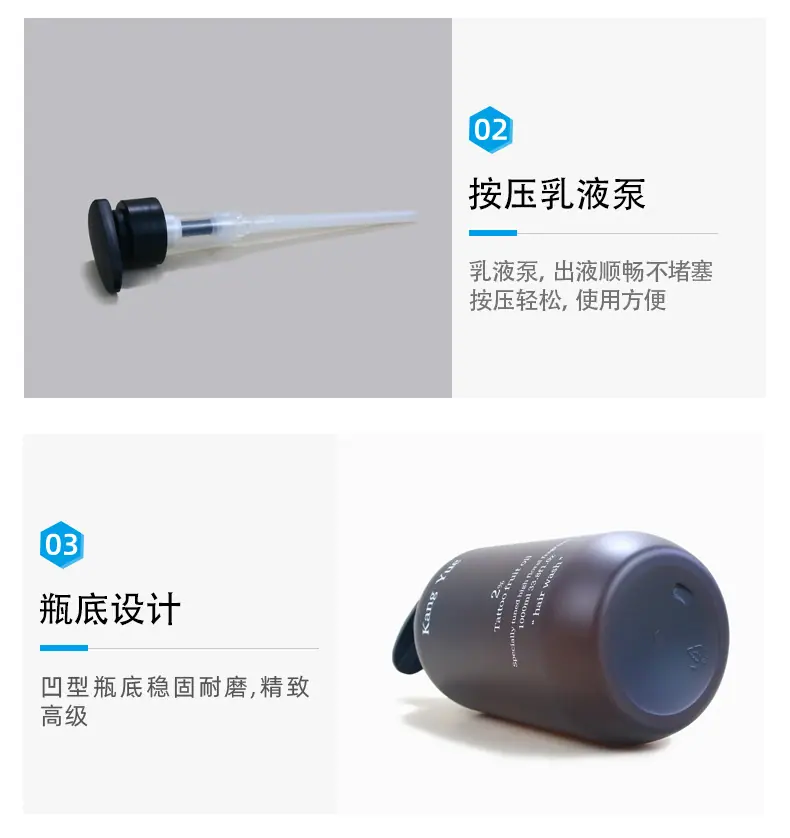 1店详情页527_07.jpg