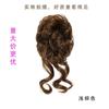 Fábrica em estoque direto cabeça de bola peruca anel de cabelo barba longa cabelo de simulação cabelo natural artefato botão de flor acessórios de cabelo mulheres