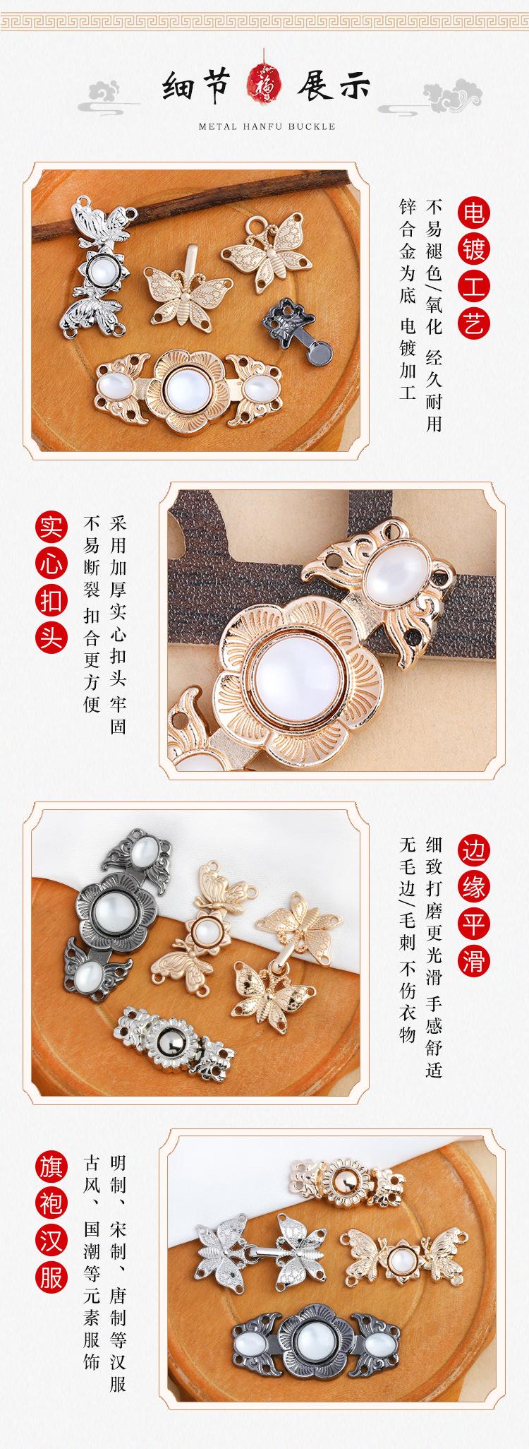 详情页2.jpg