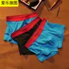 Cueca box masculina algodão modal solta respirável cor contrastante elástico 40 elástico meninos boxer jovem
