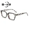 Gafas de Sol Cuadradas Tachonadas de Moda Transfronterizas, Nuevas Elegantes Estilo Ins Protección UV Gafas de Sol de Sombrilla de Gama Alta
