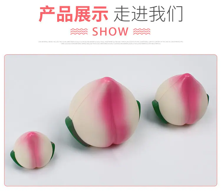 详情页_04