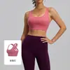 Traje deportivo Juyitang de alta elasticidad tipo "piel desnuda", Sujetador deportivo para gimnasio con hebilla, Ropa interior de yoga a prueba de golpes de alta resistencia