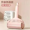 Rodillo Quita Pelusas Minimalista Limpiador de Pelusas para el Hogar Removedor de Pelo de Mascota para Ropa y Sofás Nuevo Producto Otoño e Invierno Artefacto Quita Pelo Pegajoso