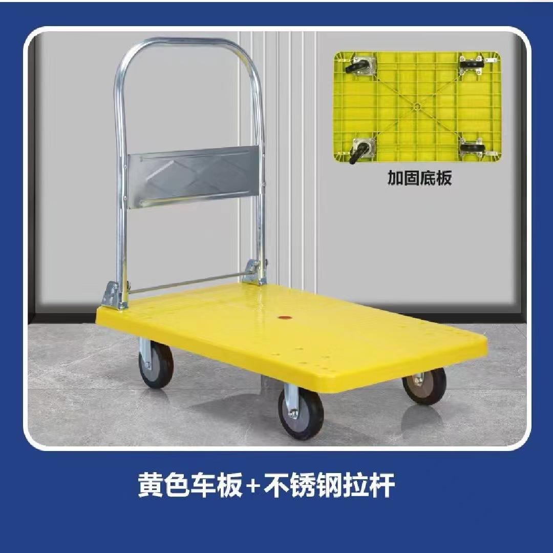 微信图片_20230404122236