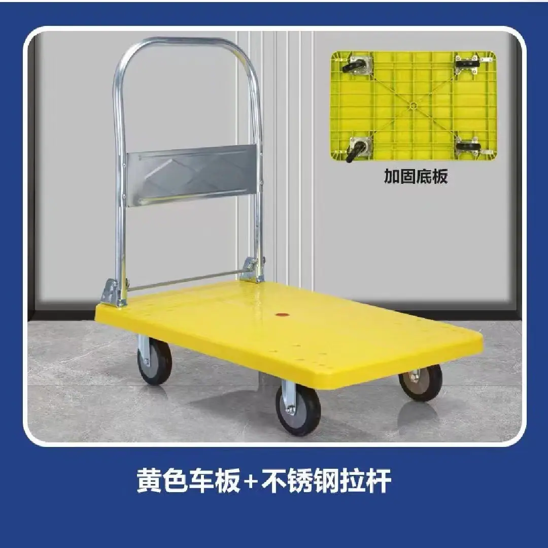 微信图片_20230404122236
