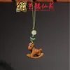 Accesorios de Madera Maciza Tallada de Caballo del Zodiaco Volador Cadena para Teléfono Móvil Colgante Yiming Xianyuan Llavero Creativo de Caballo de Sándalo