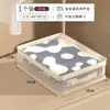 Conjunto de Malha de Quatro Peças Saco de Armazenamento Casa Quarto Grande Capacidade À Prova de Poeira À Prova de Umidade Caixa Organizadora Janela Visível Saco de Pó para Edredom